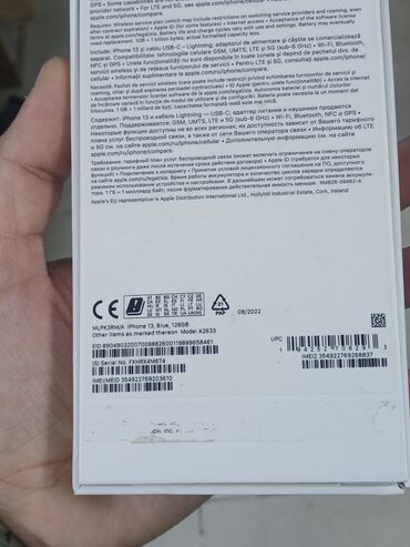 Apple iPhone: IPhone 13, 256 GB, Göy, Simsiz şarj, Face ID, Sənədlərlə — 8