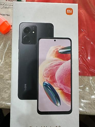 apple watch 12: Смартфон Xiaomi Redmi Note 12 Основные характеристики: - Экран — 1