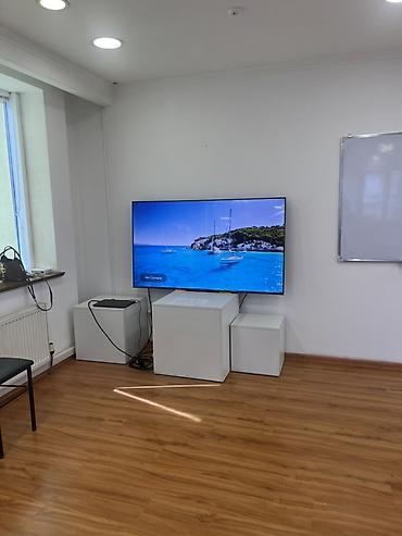 4k: Большой Smart‑телевизор с тонкими рамками в идеальном состоянии - — 4