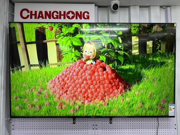 Телевизоры: Телевизор CHANGHONG 75D7W Webos Hub Яркий 75 дюймовый дисплей — 4