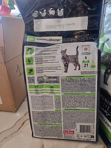 кошк: Purina Pro Plan Veterinary Diets Feline HA Hypoallergenic — — 2