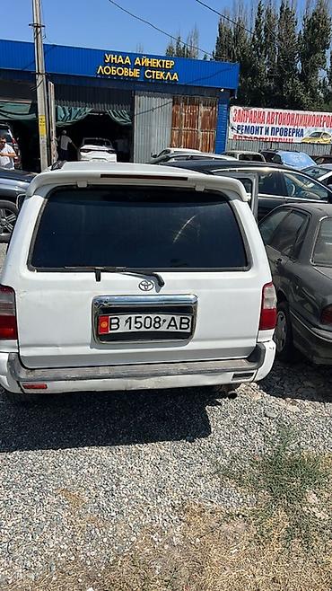 lend cruizer: Toyota 4Runner: 2000 г., 2.7 л, Автомат, Бензин, Внедорожник — 4