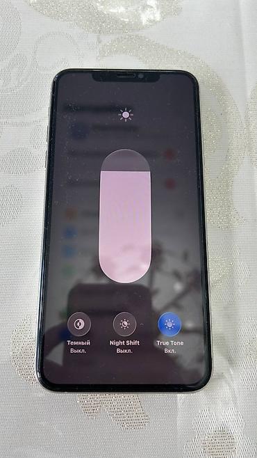 бу чехлы: IPhone 11 Pro Max В идеальном состоянии! Все родное! Все функции — 4