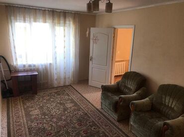 Продажа домов: 2 комнаты, 43 м², 104 серия, 5 этаж, Косметический ремонт