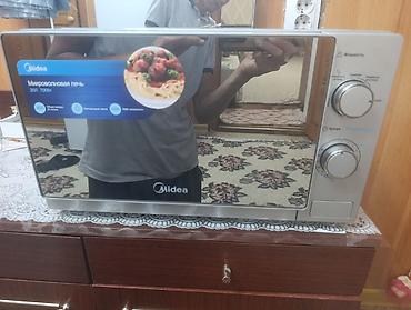 poco c85: Микроволновая печь Midea

- Объем камеры: 20 л в отличном состоянии — 3