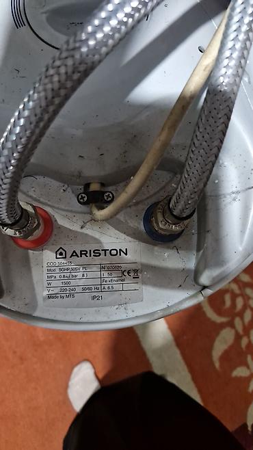 fe: Накопительный водонагреватель Объем бака: 50 л, Ariston, Электрический, Регулятор температуры, Эмалированная сталь, Б/у — 3