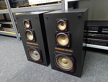 Zvučnici i stereo sistemi: Fisher HIFI ste 171 trosistemci sa basevim od 6 incha mrezice — 4