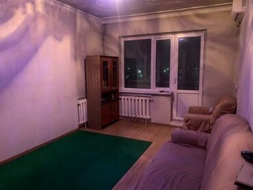 0703 какой оператор в Кыргызстан | ДРУГИЕ СПЕЦИАЛЬНОСТИ: 1 комната, 30 м², С мебелью полностью