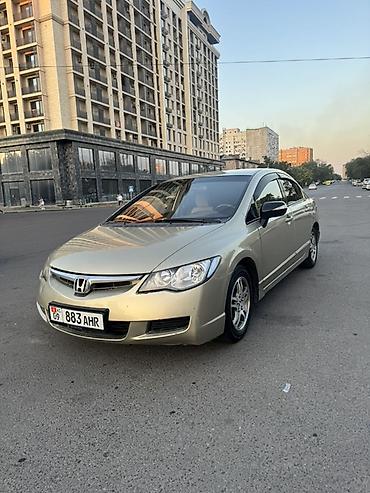 Honda Civic: 2008 г., 1.8 л, Механика, Бензин, Седан