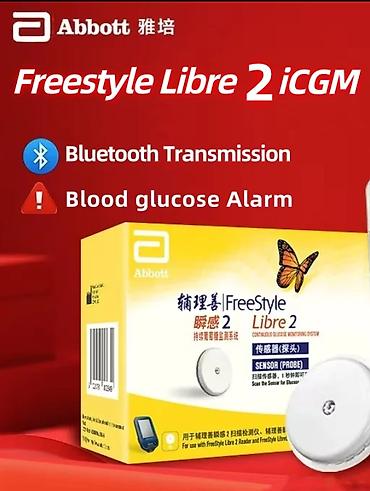 qlükometr: “Freestyle Libre 2 — Qlükoza səviyyəsini canlı izləmək üçün rahat — 2