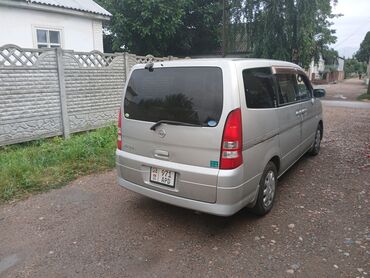 краслер машина: Nissan Serena: 2002 г., 2 л, Вариатор, Газ, Минивэн