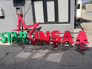 led reklam: Hərf-hərf işıqlandırılan fasad yazısı – “STAR İNŞAAT” - Material — 1