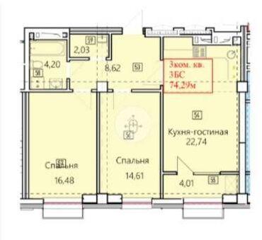 Продажа домов: 2 комнаты, 74 м², Элитка, 15 этаж