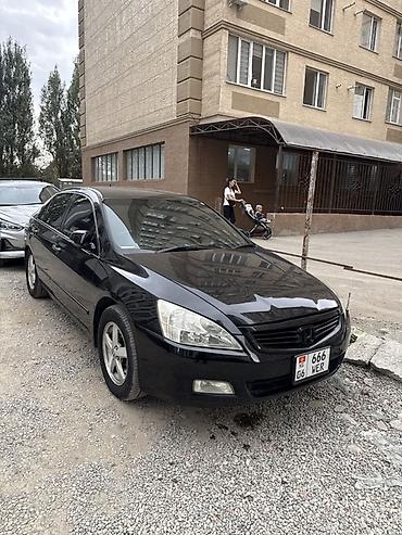 руль на хонда инспаер: Honda Inspire: 2004 г., 3 л, Автомат, Бензин, Седан — 1