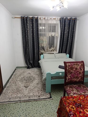 Посуточная аренда квартир: 1 комната, Бронь — 8