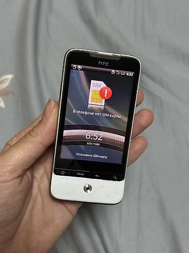 nokia e52: HTC Legend, Б/у, цвет - Серебристый — 1