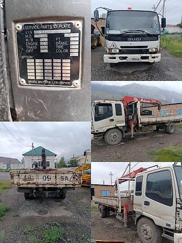 силиндир газ 53: Мотор алабыз — 1