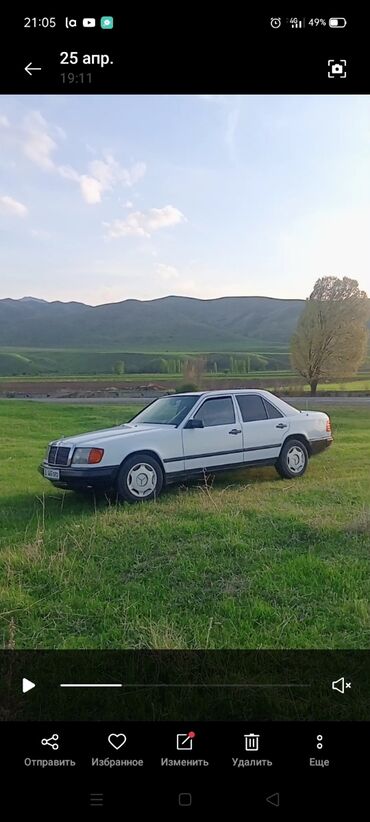 арзан машина мерседес: Капкактар R 15, Колдонулган, Комплект