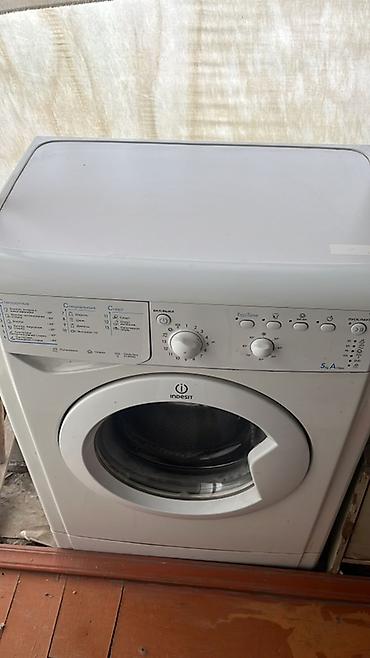 beko холодильник бишкек: Стиральная машина Indesit, фронтальная загрузка. Характеристики и — 1