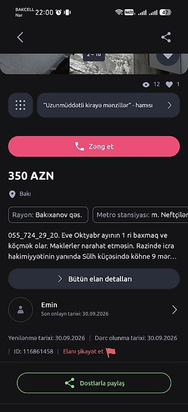 1 однокомнатная квартира: Bu dələduzun paylaşdığı elanlara qəti şəkildə inanmayın - əvvəlcədən — 2