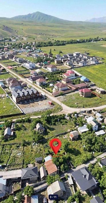 Недвижимость: 🏡🔥 УЧАСТОК С ВИДОМ НА ГОРЫ В БЕШ-КУНГЕЕ — МЕЧТА, КОТОРУЮ ЗАБИРАЮТ — 2