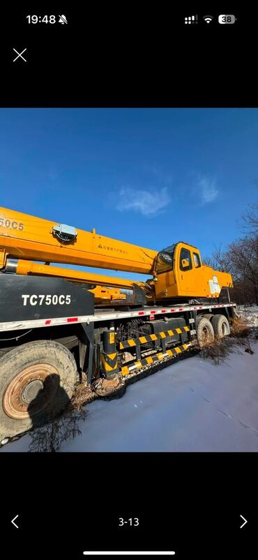 Автокраны: Автокран, LiuGong, 2014 г., от 30 м — 5