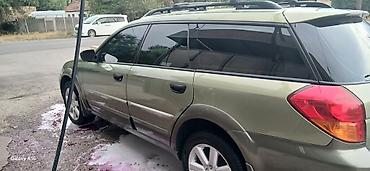 Subaru Outback: 2005 г., 2.5 л, Автомат, Бензин, Универсал at lalafo.kg — 2 Subaru Outback: 2005 г., 2.5 л, Автомат, Бензин, Универсал — 2