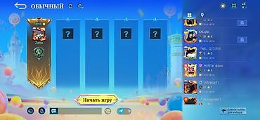 Другие игры и приставки: Игровой аккаунт Mobile Legends: Bang Bang Характеристики профиля: - — 5