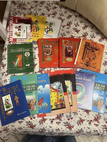 ключи набор: Продаю книги 5 микр