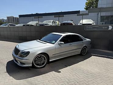 матор 53: Mercedes-Benz S-Class: 2004 г., 5.5 л, Автомат, Бензин, Седан — 3