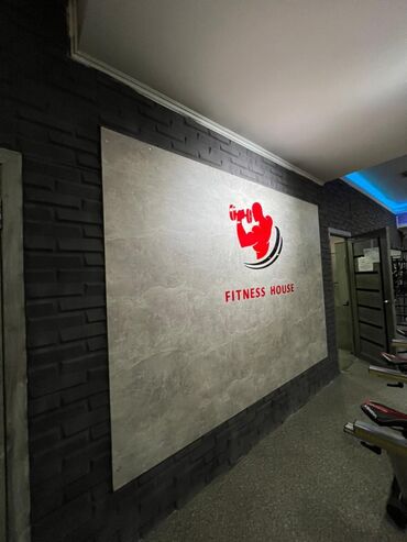 Облицовочный кирпич: #фасад#фасад#фасад#Фасад #фасад#фасад#фасад#Фасад — 20