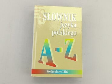 Books, Magazines, CDs, DVDs: Book, genre - Educational, language - Polski, condition - Good