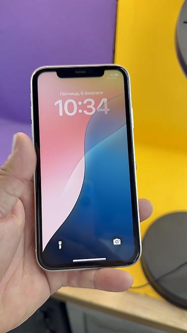 Apple iPhone: IPhone 11, Б/у, 64 ГБ, 80 % — 13