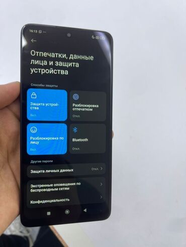 Redmi: Redmi, Redmi Note 13, Б/у, 256 ГБ, цвет - Черный, 2 SIM — 8