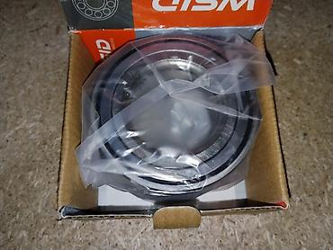 chang: Передний подшипник ступицы для Changan CS55 Plus. - OEM: DAC45840045 — 2