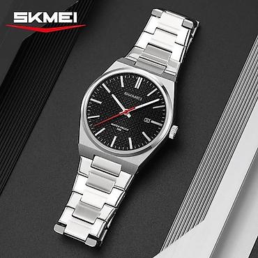 SKMEI – мужские наручные часы с классическим аналоговым циферблатом
