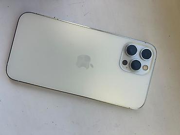 watch 10: IPhone 12 Pro Max, 128 ГБ, цвет белый/серебристый. Характеристики и — 1