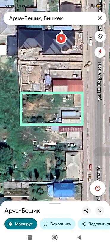 red centr: 8 соток, Для строительства, Красная книга — 2