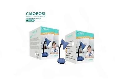 haina trimer: Stona lampa Ciaobosi TX-9198 NOVO. Opis proizvoda: Stona lampa — 1