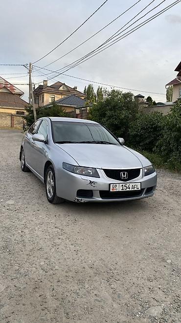 хонда акорд сл9: Honda Accord: 2004 г., 2 л, Автомат, Газ, Седан — 1
