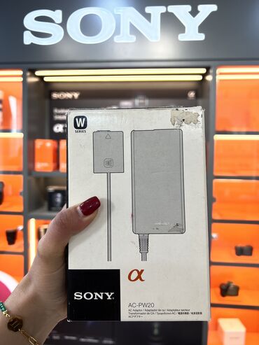 Fotokameralar: Sony a AC PW 20 Batery