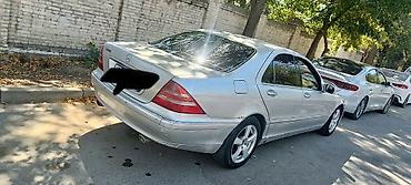 komp: Mercedes-Benz S-Class: 1998 г., Седан — 2