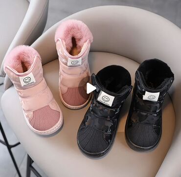 обувь для охоты: Детские зимние сапожки/ботинки с утеплением - Модели: розовые и