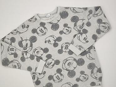 bluza minecraft h: Disney, Bluza damska
, rozmiar M — 1