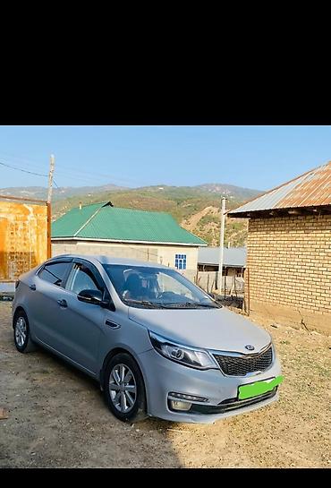 кто рио: Kia Rio: 2017 г., Седан — 2