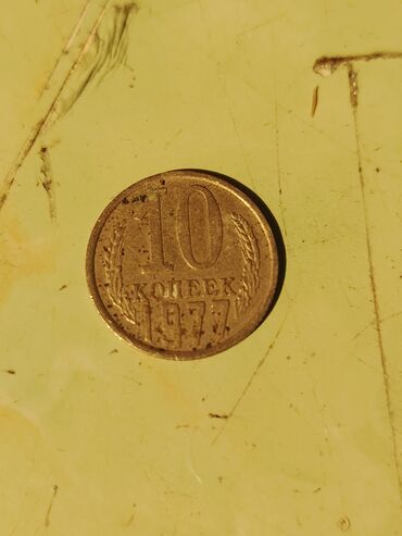 Sikkələr: 055-219-14-29 yaz vp ya giymet özünüz deyin😍 — 26