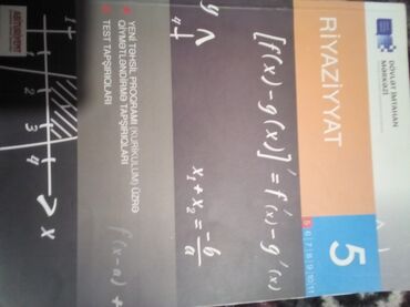 5 ci sinif riyaziyyat dersliyi: Riyaziyyat 5-ci sinif, 2017 il, Ödənişli çatdırılma