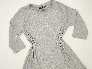 parka esprit: Primark, Tunika damska, rozmiar XS — 1