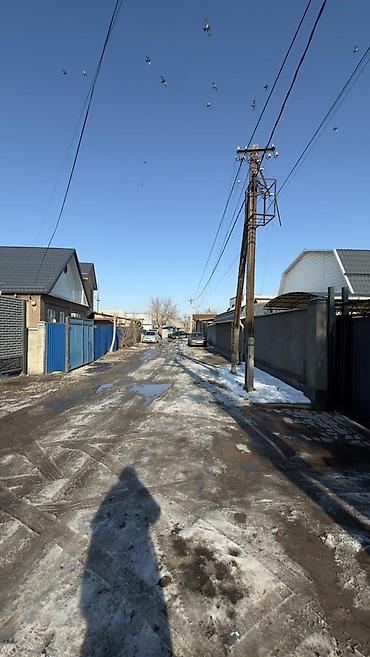 Продажа коттеджей и домов: Срочно продаётся дом Локация: район АК-БОСОГО Основные параметры: - — 7
