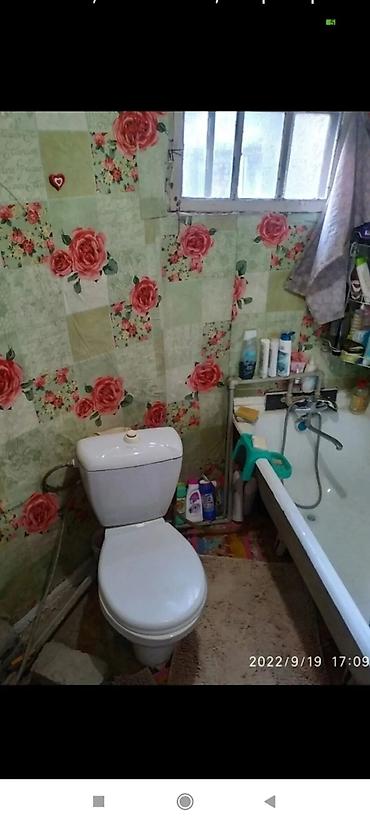 Продажа участков: 3 соток — 6